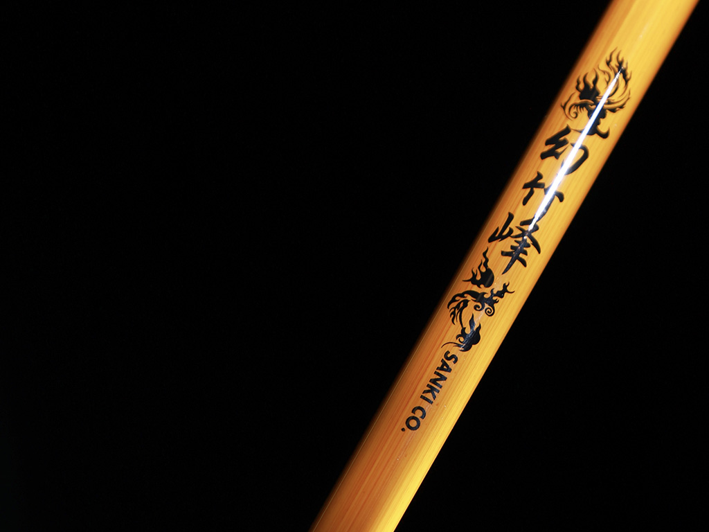 Sanki Genchikuhou Driver